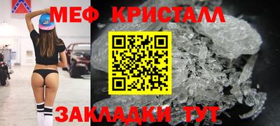 a pvp Бугуруслан