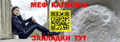 скорость mdpv Будённовск