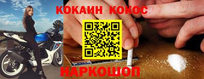 скорость mdpv Будённовск
