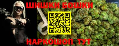 спиды Бузулук