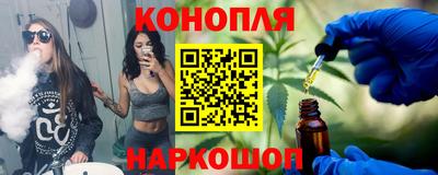 спиды Бузулук