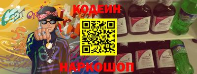 a pvp Бугуруслан
