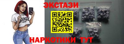 a pvp Бугуруслан
