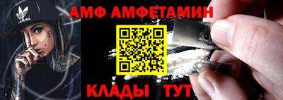 скорость mdpv Будённовск