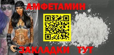 мефедрон мука Коммунар