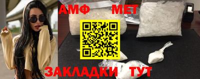 скорость mdpv Будённовск