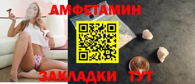 a pvp Бугуруслан