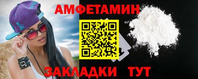 a pvp Бугуруслан