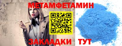 a pvp Бугуруслан