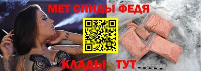 скорость mdpv Будённовск