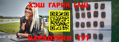 скорость mdpv Будённовск