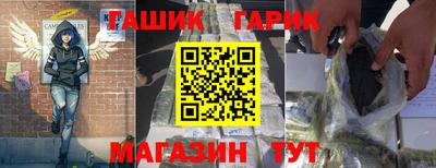 скорость mdpv Будённовск