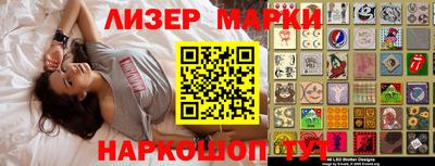 a pvp Бугуруслан