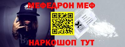 a pvp Бугуруслан